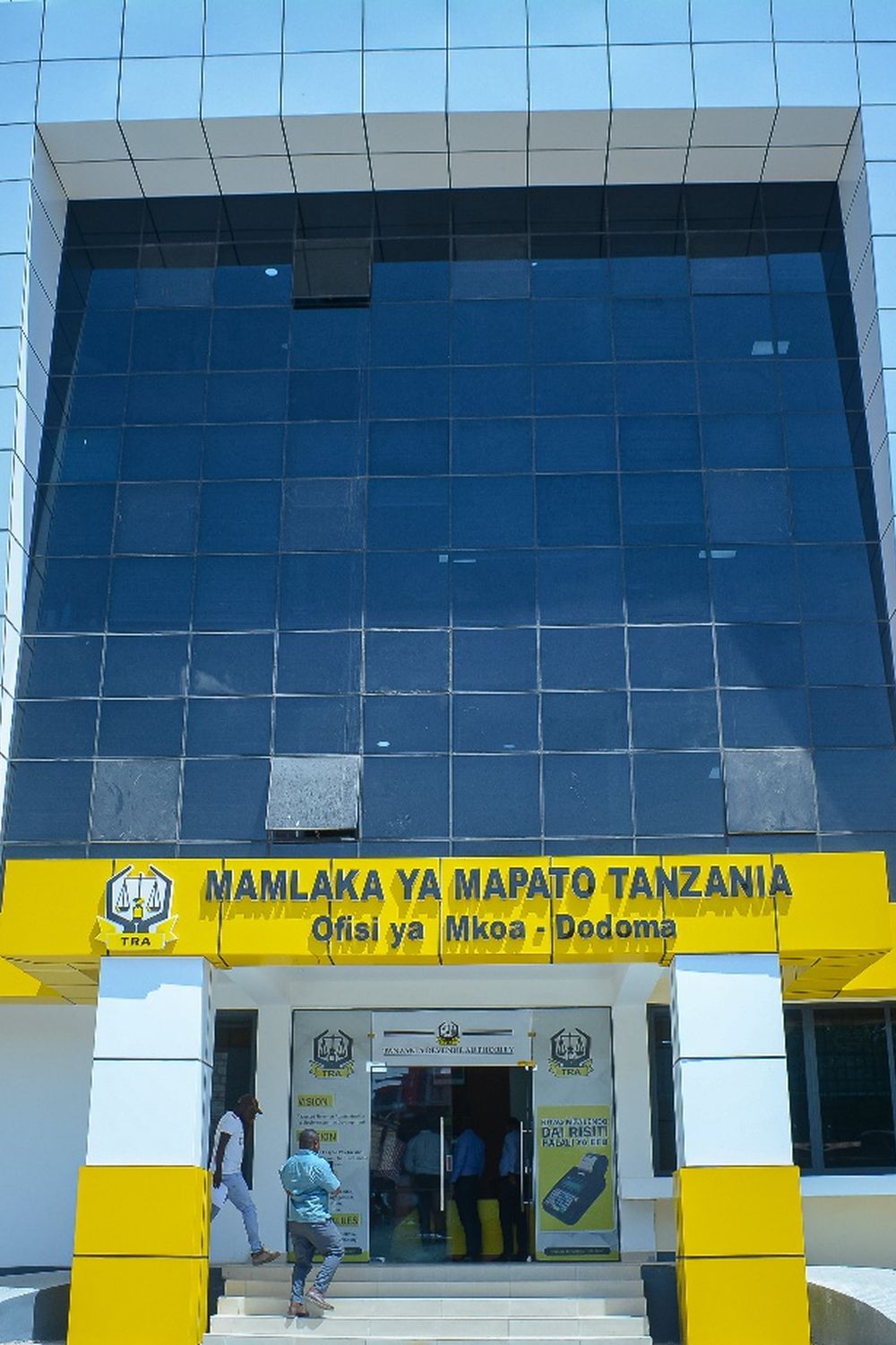 Main entrance of the TRA Dodoma Regional Office with Mamlaka ya Mapato Tanzania signage